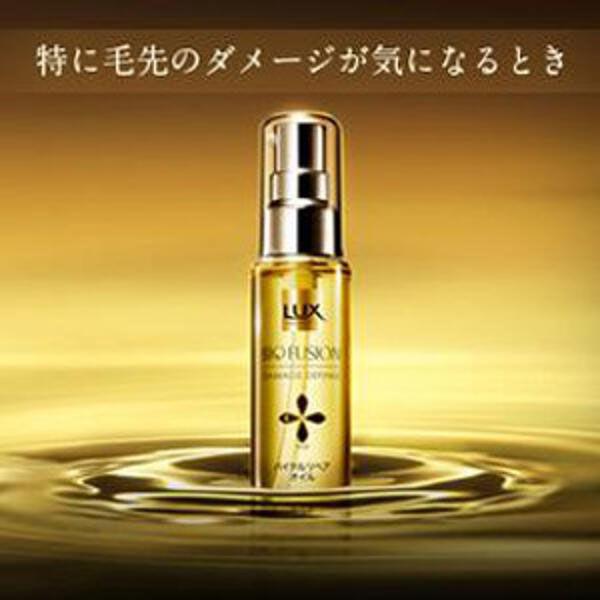 LOHACO - ラックス(LUX)バイオフュージョン ダメージディフェンス