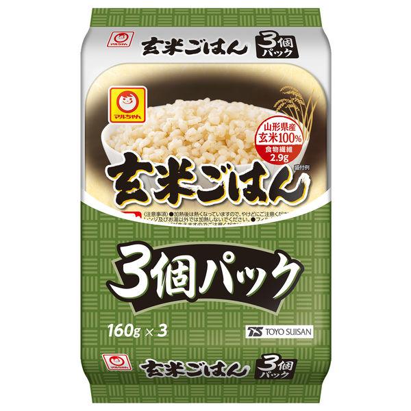 LOHACO - （セール）東洋水産 マルちゃん 玄米ごはん 3食パック 1個（3