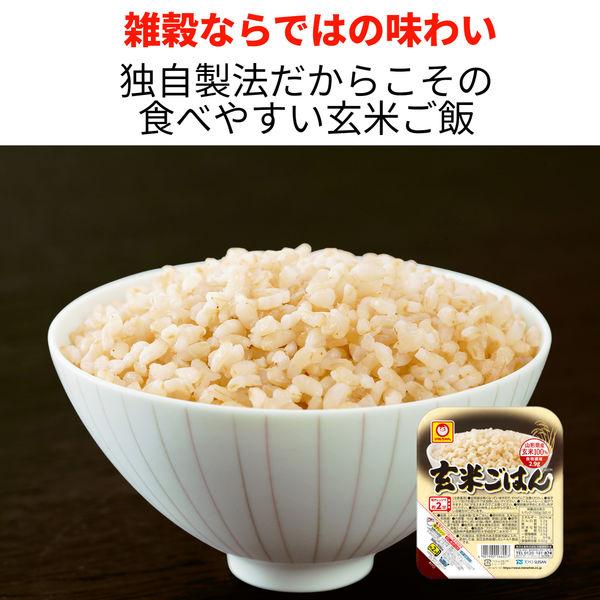 LOHACO - 東洋水産 マルちゃん 玄米ごはん 3食パック 1個（3食入
