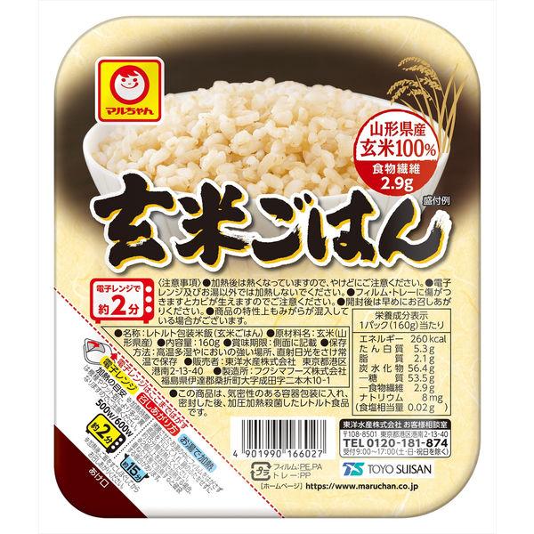 LOHACO - 東洋水産 マルちゃん 玄米ごはん 3食パック 1個（3食入