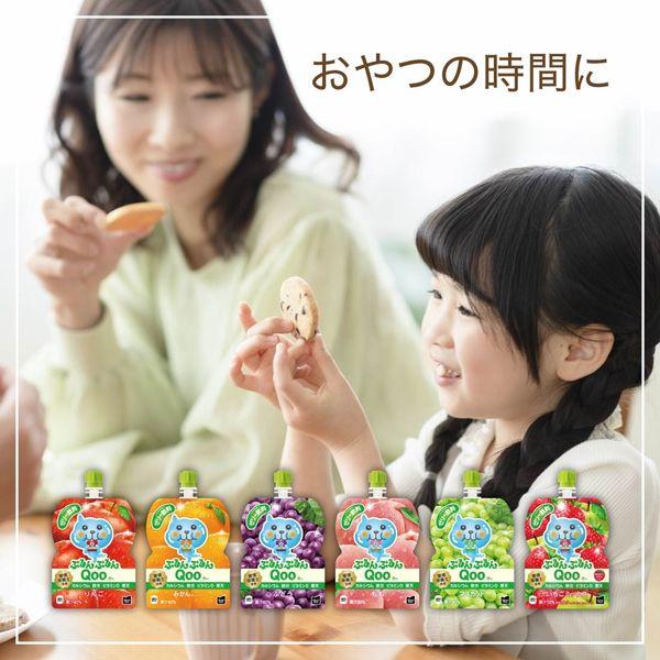 LOHACO - コカ・コーラ ミニッツメイドQoo ぷるんぷるんQoo ぶどう味 1