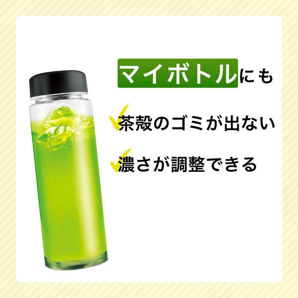 LOHACO - （水出し可）伊藤園 おーいお茶 抹茶入り緑茶 粉末 1箱（100