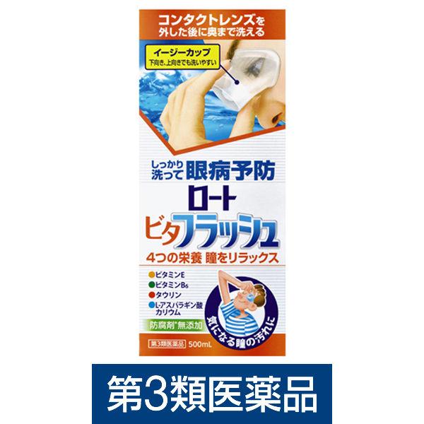 LOHACO - ロート ビタフラッシュ 500ml 3箱セット ロート製薬 洗眼薬