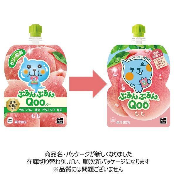 LOHACO - コカ・コーラ ミニッツメイドQoo ぷるんぷるんQoo ピーチ 1箱