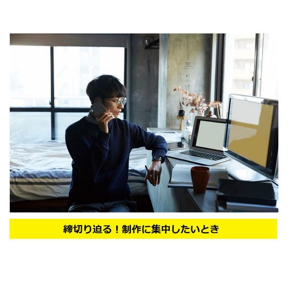 LOHACO - 眠眠打破 1箱（50ml×10本） 常盤薬品工業 エナジードリンク