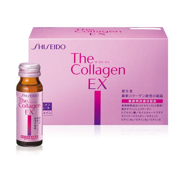 ザ・コラーゲン　ＥＸ＜ドリンク＞Ｖ　10本　50mL　資生堂　コラーゲンドリンク　美容ドリンク