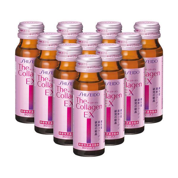 LOHACO - ザ・コラーゲン EX＜ドリンク＞V 10本 50mL 資生堂