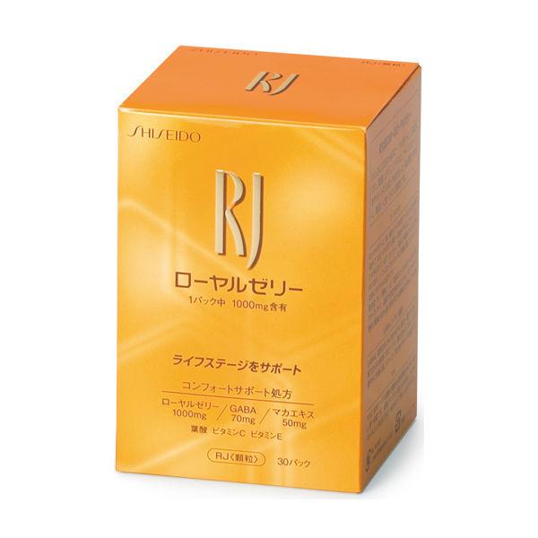 ＲＪ＜顆粒＞（Ｎ）　1.5g×30パック　資生堂　サプリメント