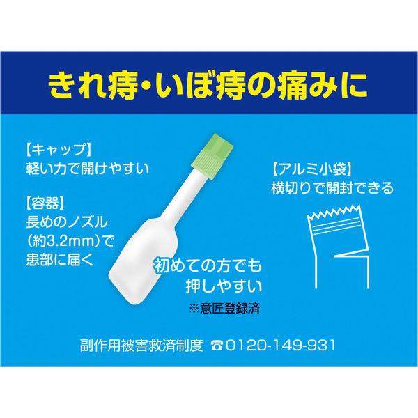 ヂナンコーハイAX 30個 2箱セット ムネ製薬【指定第2類医薬品】