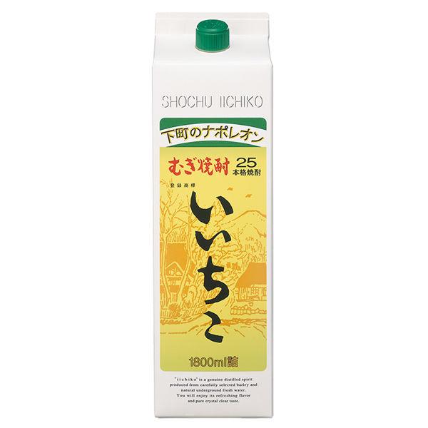 麦焼酎いいちこ25度 1.8Lパック 6本入り 1ケース LOHACO - いいちこ 25度 1.8L パック 1箱（6本） 三和酒類 麦焼酎