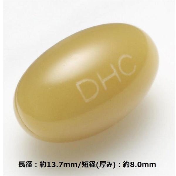 DHC はとむぎエキス 20日分/20粒 美容・ビタミンE ディーエイチシー サプリメント