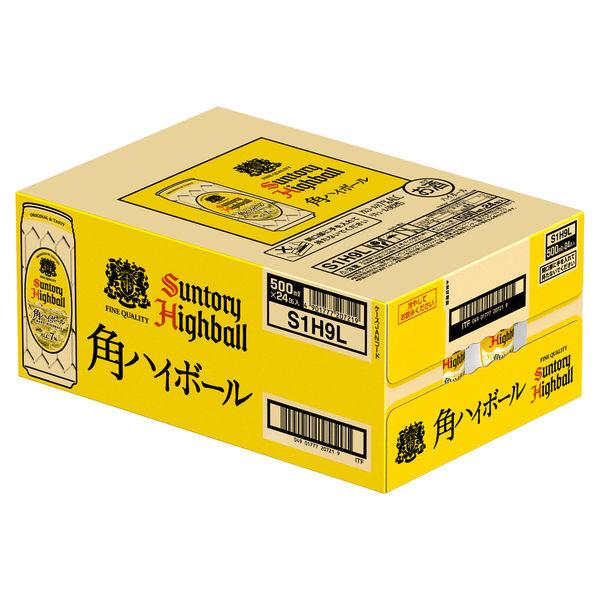 LOHACO - ハイボール ウイスキー サントリー 角ハイボール 缶 500ml 1