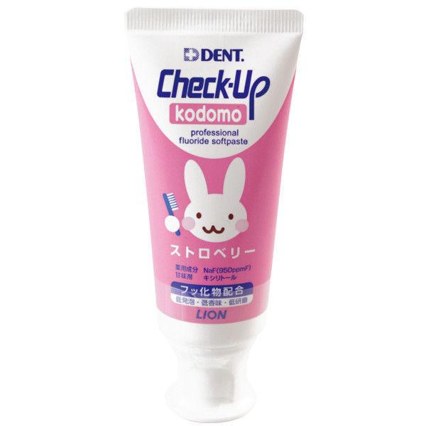 DENT　Check-Upkodomo（デント　チェックアップコドモ）　ストロベリー　60g　ライオン　歯磨き粉（子供用）