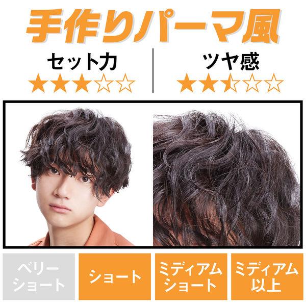 LOHACO - GATSBY（ギャツビー）ヘアワックス ムービングラバー ルーズ
