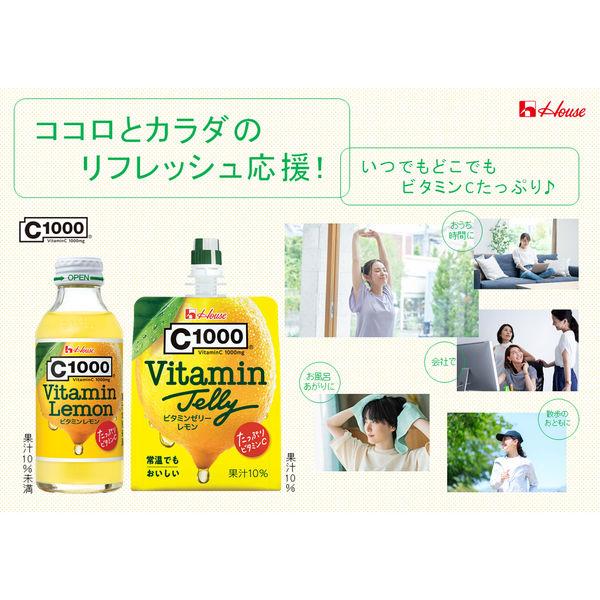 LOHACO - C1000 ビタミンゼリーレモン 1セット（1個（180g）×6
