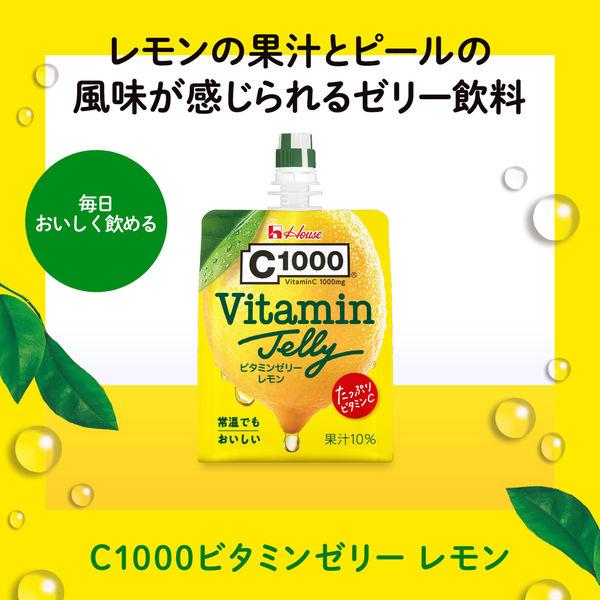 LOHACO - C1000 ビタミンゼリーレモン 1セット（1個（180g）×6