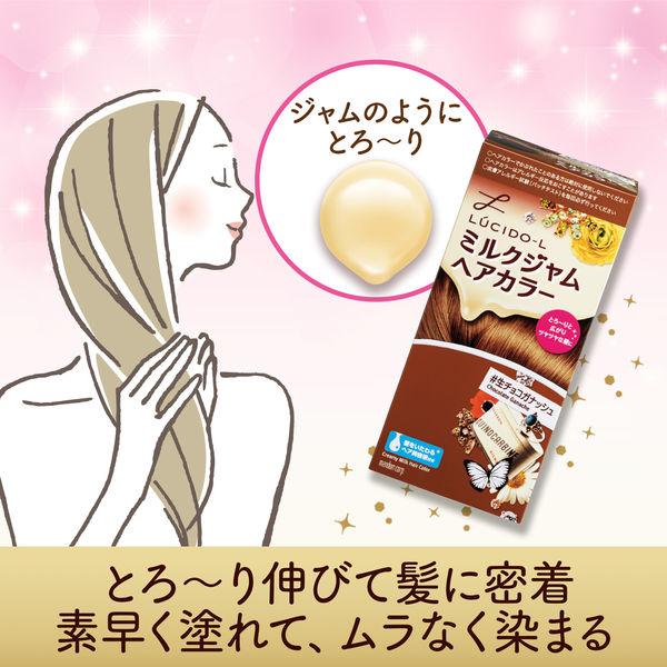 LOHACO - ルシードエル ミルクジャムヘアカラー＃生チョコガナッシュ