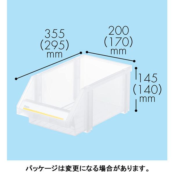 現場のチカラ　組み合わせ収納ボックス　クリア　L  オリジナル