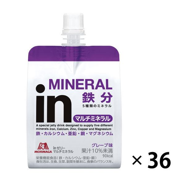 ダイエット・健康キリン IMUSE免疫ケア 30日分×3 - 栄養ドリンク・美容健康飲料