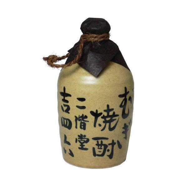 LOHACO - 吉四六 720ml つぼ (箱付き) 焼酎