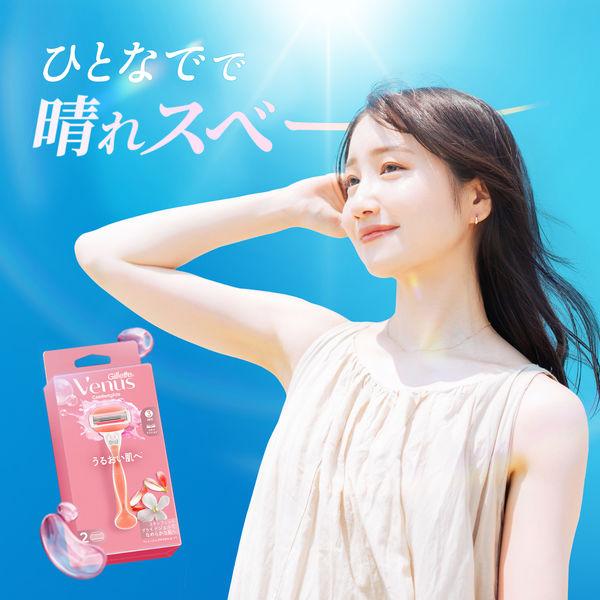 LOHACO - ヴィーナス カミソリ 剃刀 女性用 ホワイトティーの香り