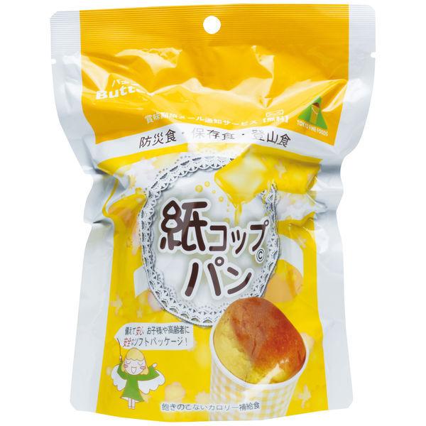 【非常食】 東京ファインフーズ 紙コップパン(バター) KB30 5年 1箱（30食入）