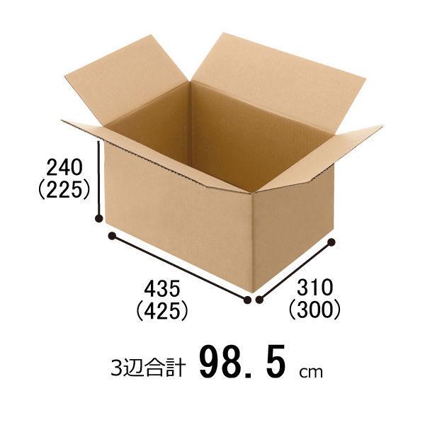 【100サイズ】「現場のチカラ」無地ダンボール Cライナー 外寸：幅435×奥行310×高さ240mm 1セット（120枚：20枚×6） オリジナル