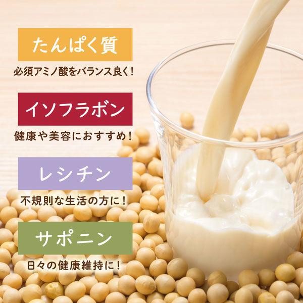 キッコーマン 豆乳飲料 麦芽コーヒー 1000ml 1箱（6本入）