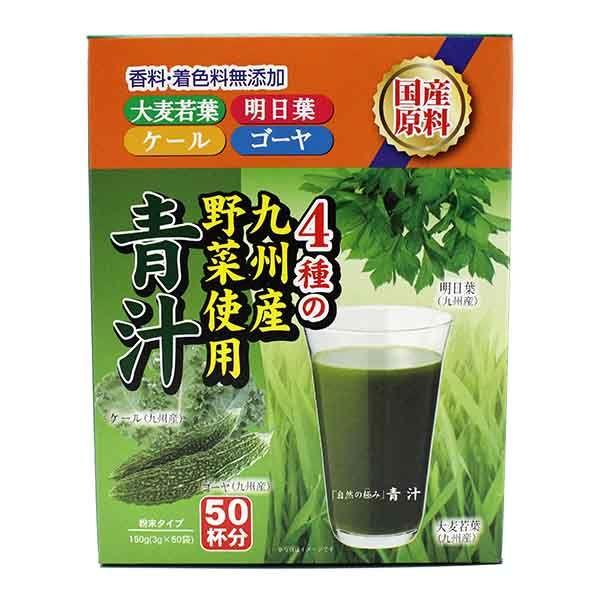LOHACO - 自然の極み青汁 50包 新日配薬品 青汁