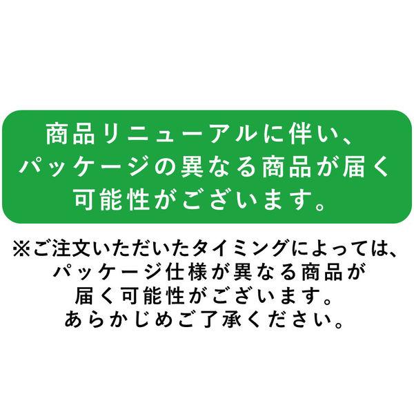 LOHACO - 伊藤園 健康ミネラルむぎ茶 600ml 1セット（6本）【麦茶】