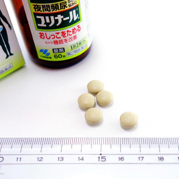 ユリナールb 60錠 小林製薬【第2類医薬品】
