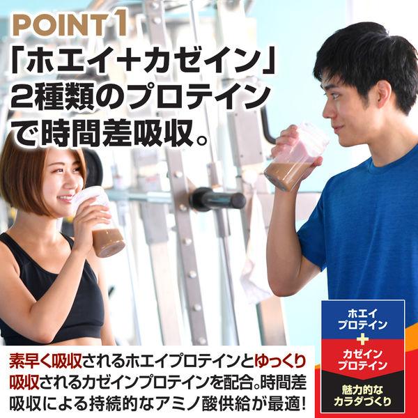 LOHACO - ウイダー マッスルフィットプロテイン 森永ココア味 840g 1袋