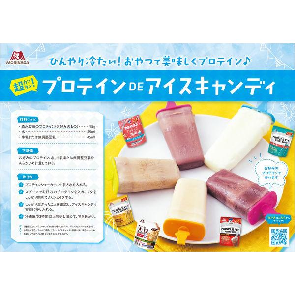 LOHACO - ウイダー マッスルフィットプロテイン 森永ココア味 840g 1袋