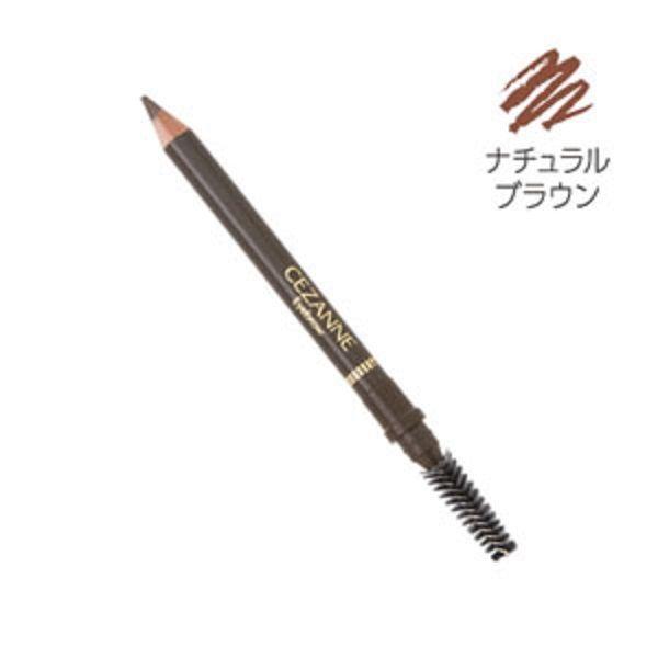 CEZANNE（セザンヌ） ブラシ付アイブロウ ナチュラルブラウン 1.2g セザンヌ化粧品