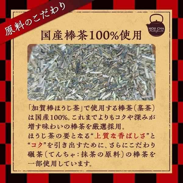 LOHACO - ポッカサッポロ 加賀棒ほうじ茶 525ml 1箱（24本入）