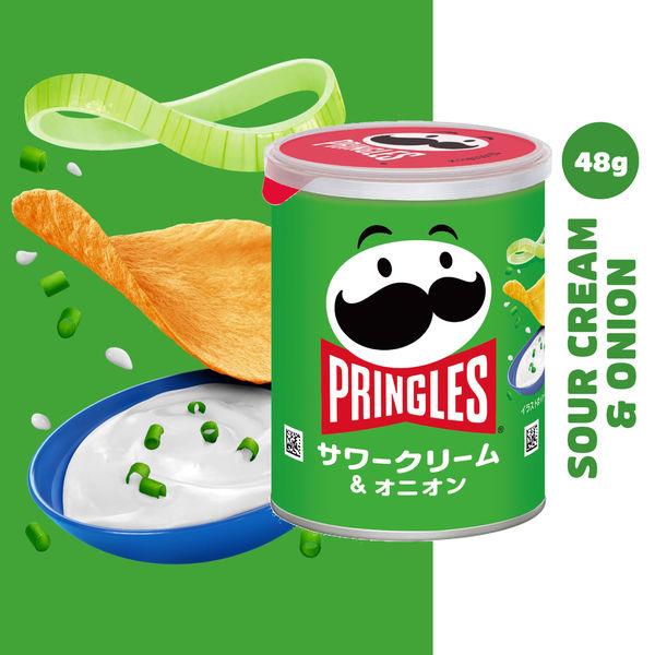 LOHACO - プリングルズ サワークリーム＆オニオン 48g 1個 日本
