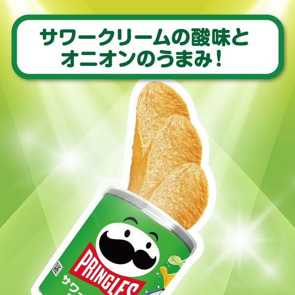 LOHACO - プリングルズ サワークリーム＆オニオン 48g 1個 日本