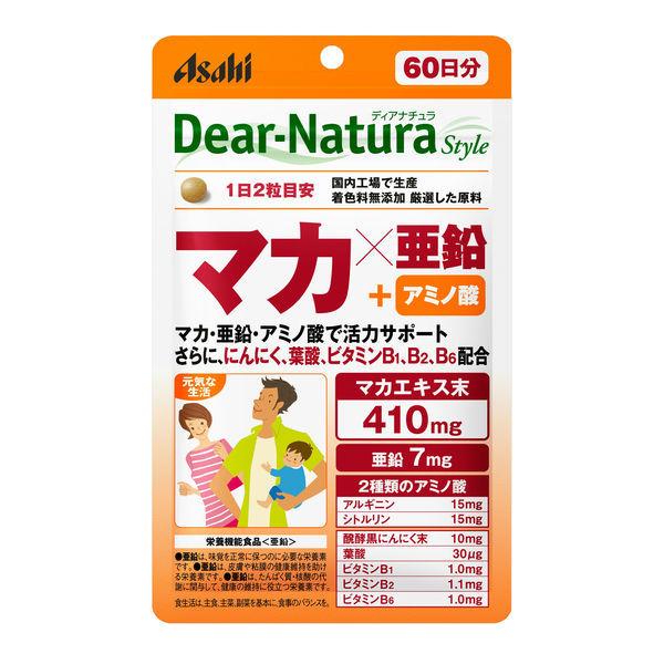 LOHACO - ディアナチュラ(Dear-Natura)スタイル マカ×亜鉛 60日分 1袋 アサヒグループ食品 サプリメント LOHACO - ディアナチュラ(Dear-Natura)スタイル マカ×亜鉛 60日分 1袋 アサヒグループ食品 サプリメント