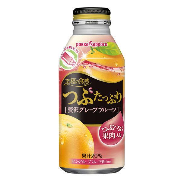 LOHACO - ポッカサッポロ つぶたっぷり贅沢グレープフルーツ 400g 1