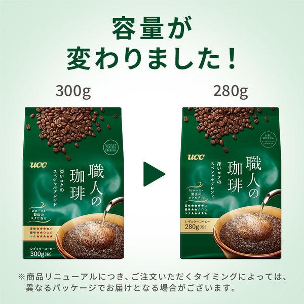 LOHACO - （セール）【コーヒー粉】UCC 職人の珈琲 深いコクの