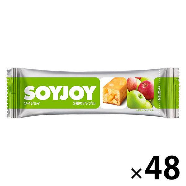 SOYJOY（ソイジョイ）　2種のアップル　48本　大塚製薬　栄養補助食品