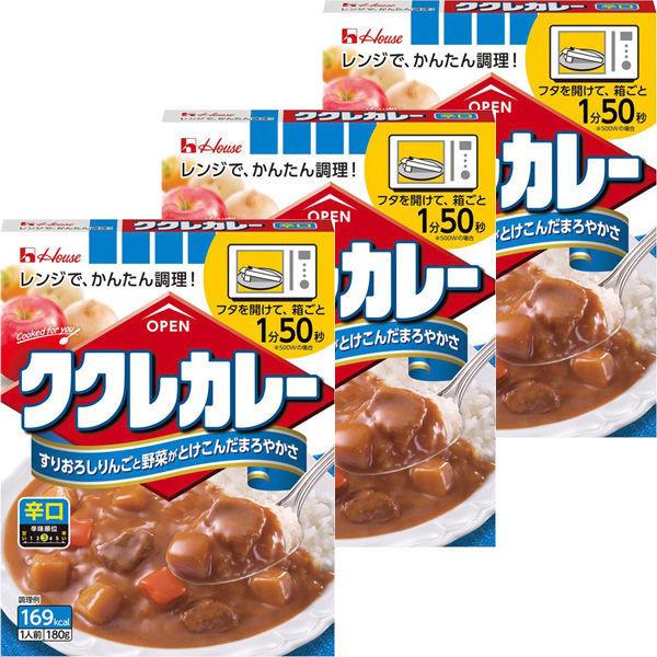 ハウス食品 ククレカレー 辛口 180g 1セット（3個） レンジ対応