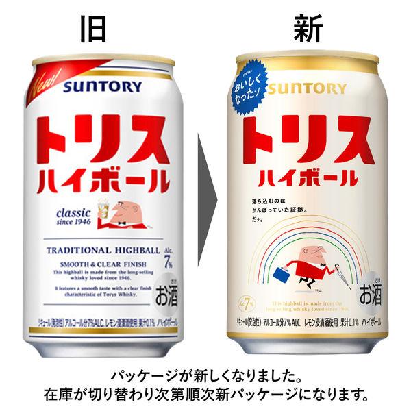 LOHACO - ハイボール トリスハイボール 350ml×6本 缶 サントリー