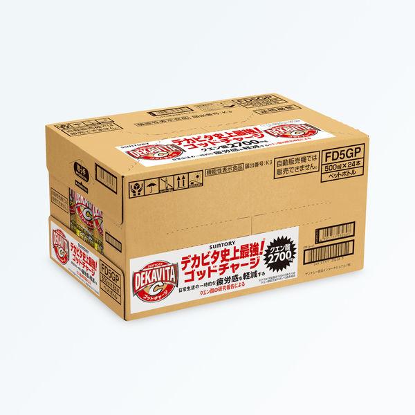 LOHACO - サントリー デカビタC ゴッドチャージ クエン酸 500ml 1