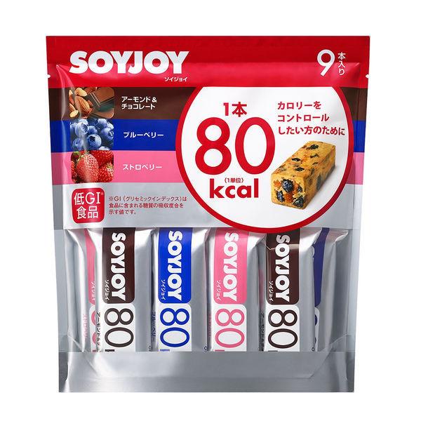 SOYJOY（ソイジョイ） カロリーコントロール80 1パック（9本入） 大塚製薬 栄養補助食品