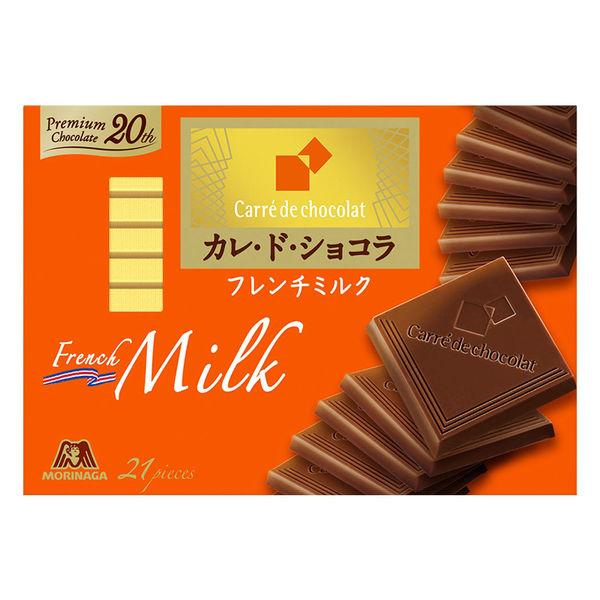 カレ NEW売り切れる前に☆ ド ショコラ フレンチミルク 森永製菓 チョコレート デポー 1箱