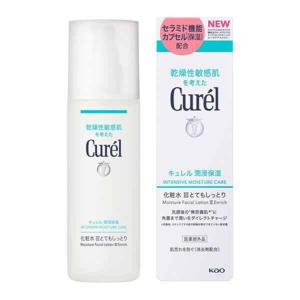 LOHACO - Curel（キュレル） 化粧水3 とてもしっとり 150mL+泡洗顔料