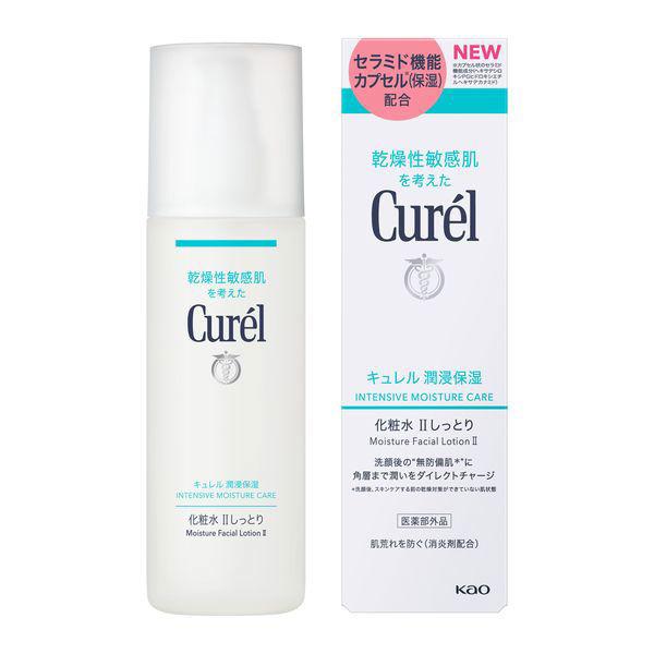 Curel（キュレル） 化粧水2（しっとり） 150mL+潤浸保湿フェイスクリーム 40g +乳液サンプルセット