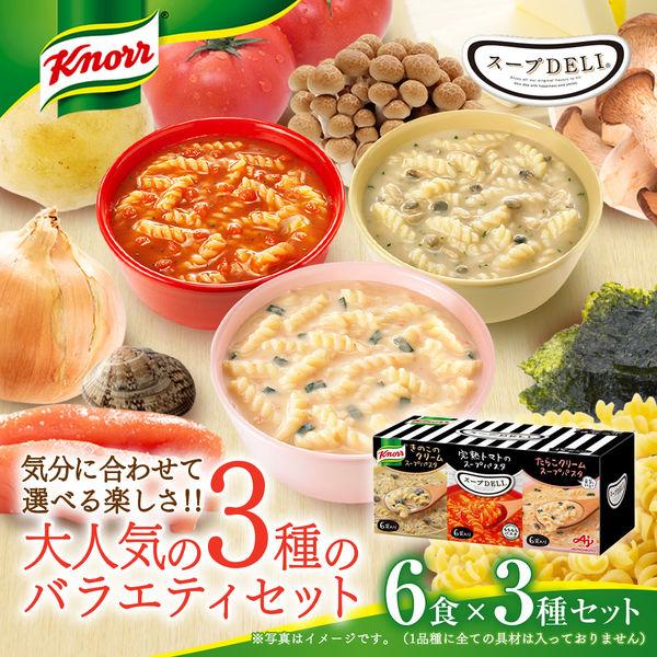 LOHACO - インスタント クノール スープDELI バラエティボックス