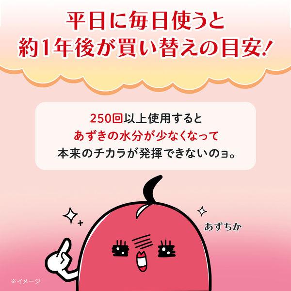 LOHACO - あずきのチカラ 首肩用 レンジでチンするだけ くり返し使える